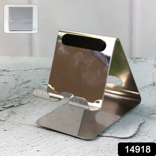 Stainless Steel Universal Mobile Tablet Stand Holder - (1 Pc)