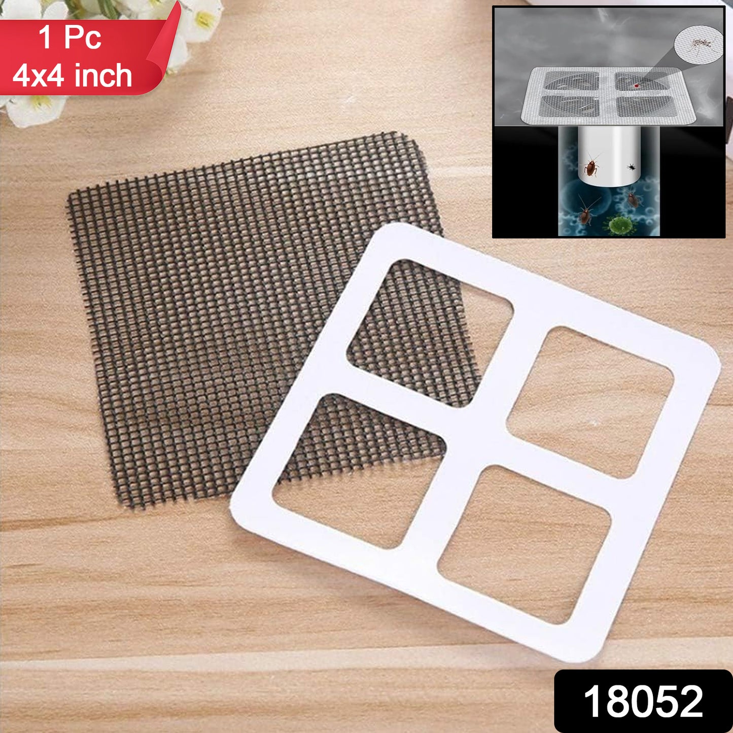 Window Screen Repair Tape (1 Pc 4 4 Inch)
