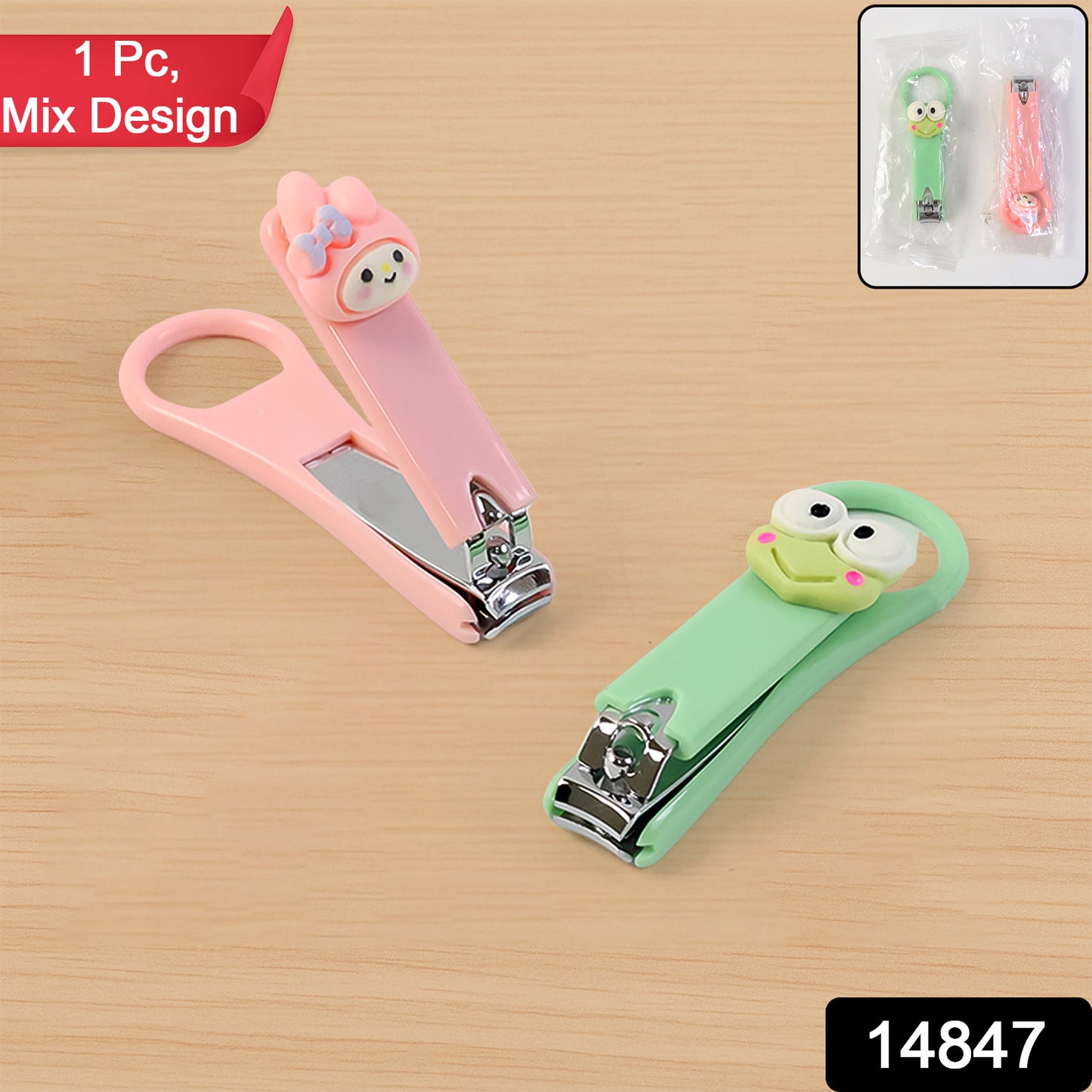 Cute Cartoon Nail Clipper For Kids L (1 Pc Random Design)