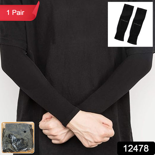 Stretchable Elbow Support Compression Sleeves (1 Pair)