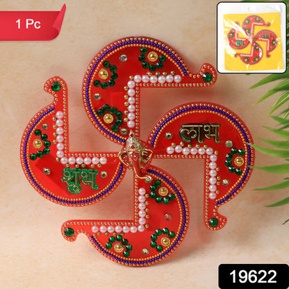 Acrylic Swastik Shubh Labh Wall Hanging  (1 Pc)