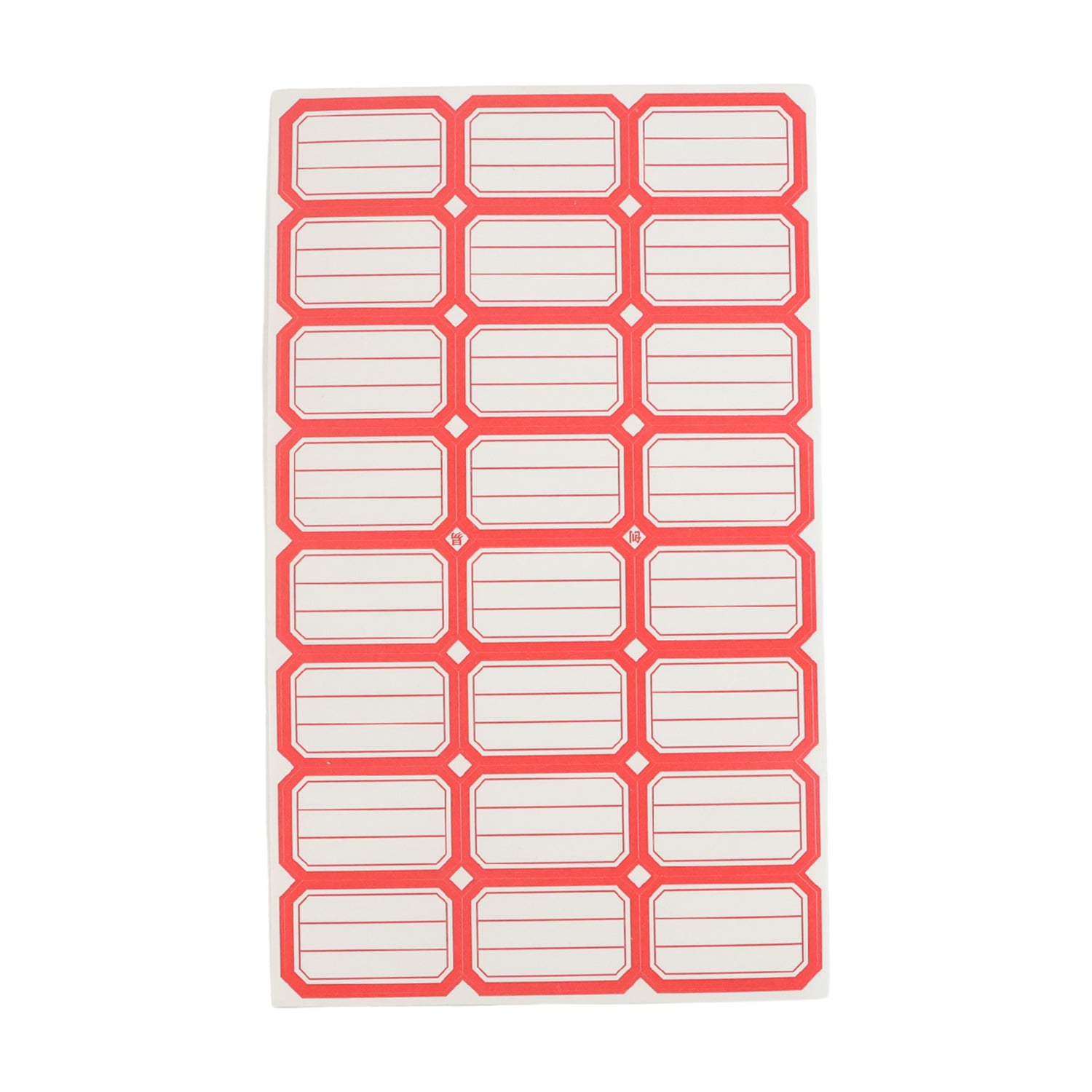1 Sheets Self-adhesive Label Stickers