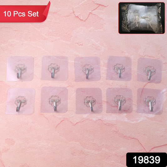 Heavy Duty Flower Adhesive Wall Hooks - (10 Pc  Set)